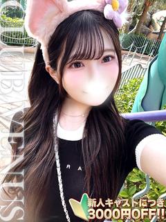 みに☆ヌルヌル×敏感ご奉仕看護師