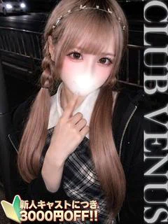 りるむ
