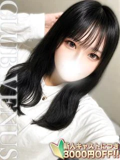 よな☆甘えん坊×〇距離保育士♡