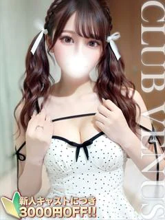 なの☆距離感〇濃厚プレイ快楽堕ち