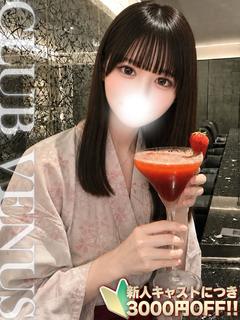 ひなの☆アイドル顔×甘サド♡