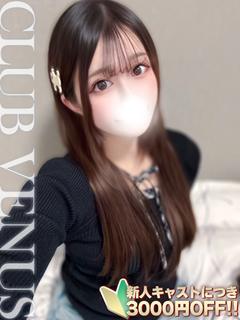 みそら☆顔出し動画取り放題♪
