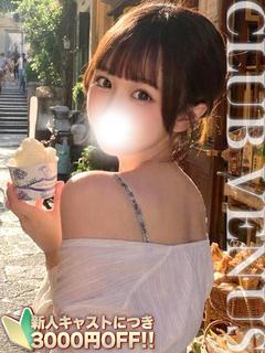みい☆F乳くびれ最強パ〇パン