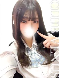 めい