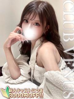 しほり☆F乳顔面偏差値神レベル