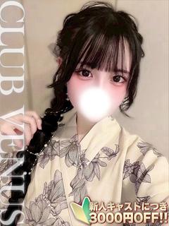 ゆらの☆ご奉仕甘S系現役〇学生♡
