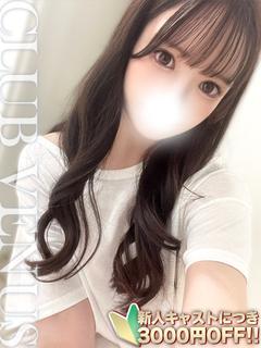 まいか☆電マで高確率潮〇き♡