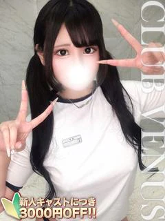 みわ☆撮影し放題♡Fカップ美女