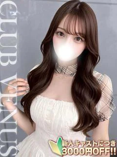 ゆりね