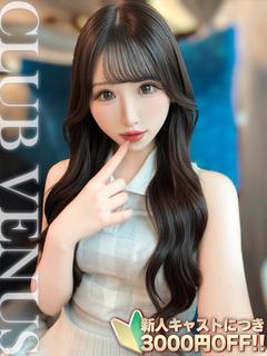 べる☆動画無料悶絶級の淫らな本性
