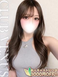 りほ☆がちエロHカップ看護師♡