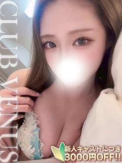 あいみ☆神スぺック♡レースクィン