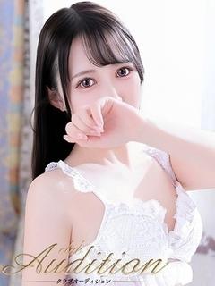 ひなた