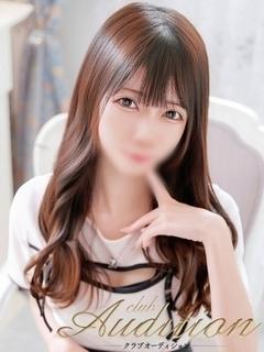 もえな