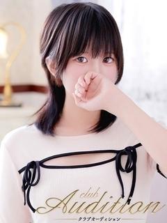 りほ