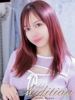 かりな