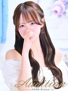 ぴあの