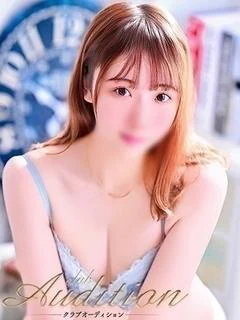 ひかり