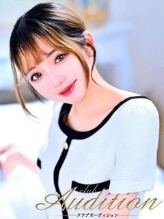 らい