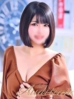 そよか
