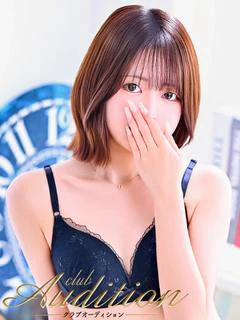 すもも 新人🔰