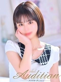 けい
