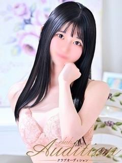 ろん