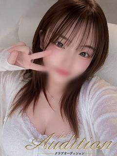 さお
