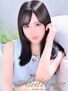 あさみ
