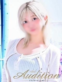 あんづ