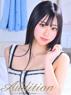 まいみ