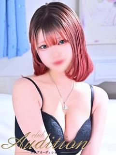 ろこ