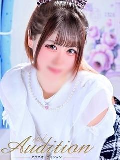 まき