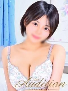 るる