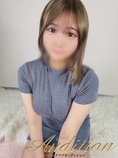 ゆに