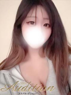 ぺこ