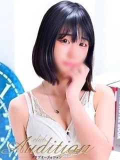 ゆみ