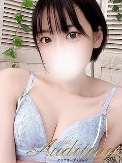 ゆの