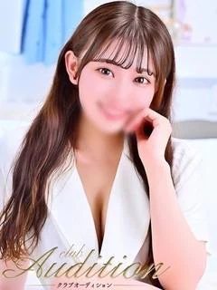 あおは