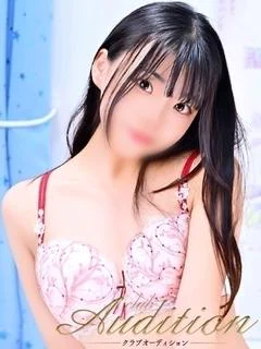 みずの