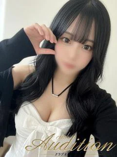 こより