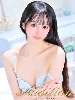 みりな 新人🔰