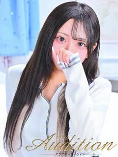 めみ