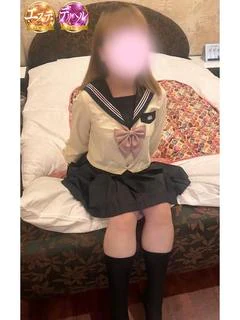 こはく