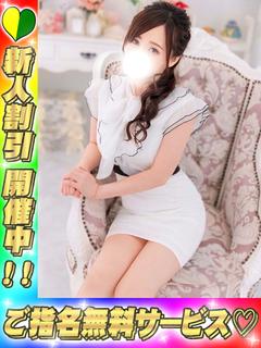 【N】つばき