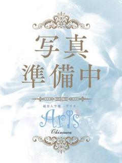 しほ【感度良好エロカワ娘】