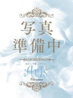 まみな【沖縄産未経験18歳】