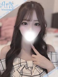 かのん【快感MAX潮〇き体質】