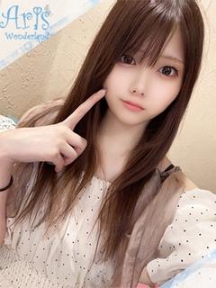 そら【全男性沈没確定】