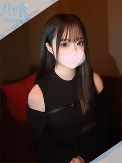 あるか【眩いダイヤの輝き】